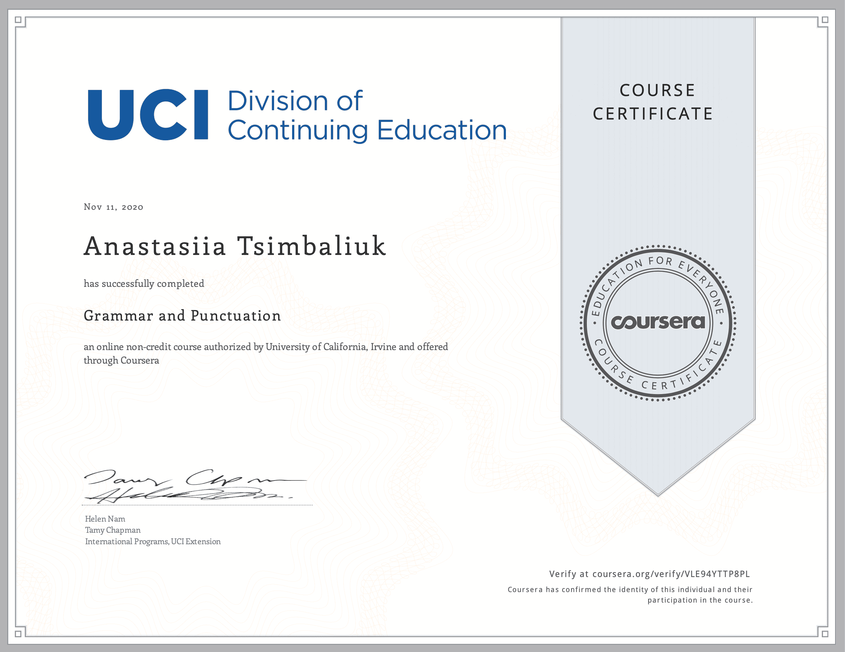 Анастасия Стоянова Coursera certificate